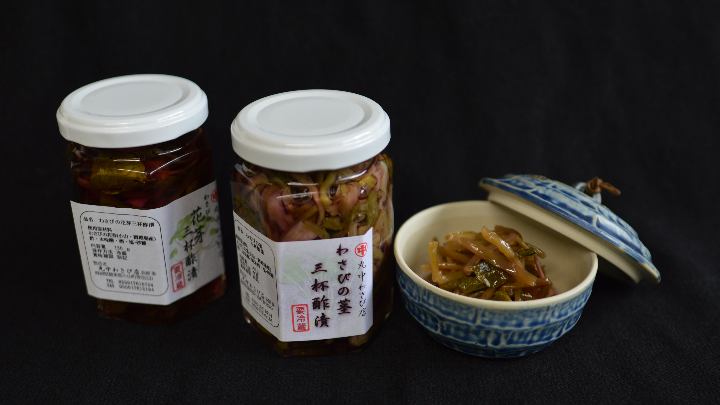 わさびの三杯酢漬